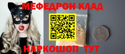 не бодяженный Нальчик
