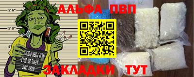 mdma Нарткала