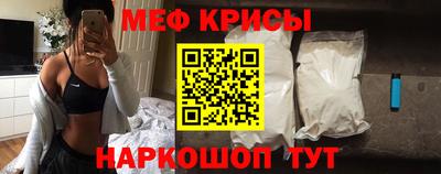 не бодяженный Нальчик