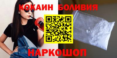 не бодяженный Нальчик