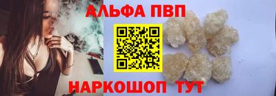 mdma Нарткала