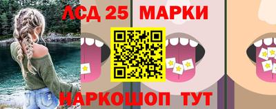 mdma Нарткала