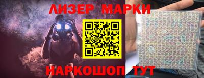 mdma Нарткала