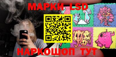 mdma Нарткала