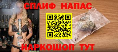 не бодяженный Нальчик