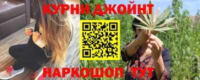 не бодяженный Нальчик