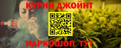 mdma Нарткала