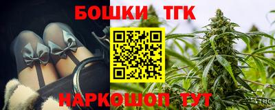 не бодяженный Нальчик