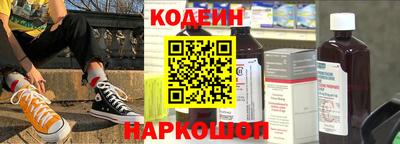 не бодяженный Нальчик