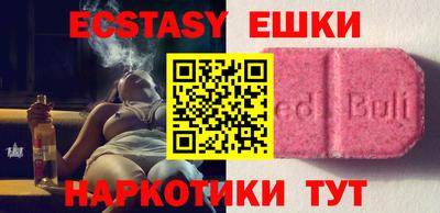не бодяженный Нальчик