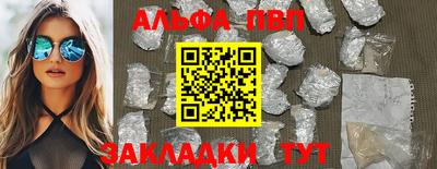 не бодяженный Нальчик