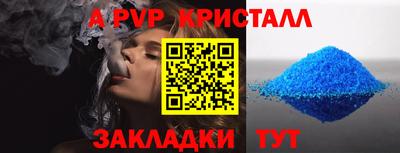 mdma Нарткала