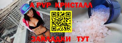 не бодяженный Нальчик