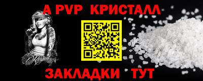 mdma Нарткала