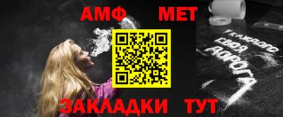 не бодяженный Нальчик