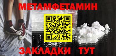 не бодяженный Нальчик