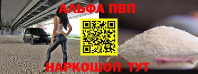 mdma Нарткала