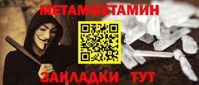 mdma Нарткала