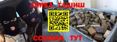 mdma Нарткала