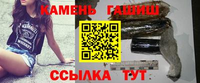 не бодяженный Нальчик
