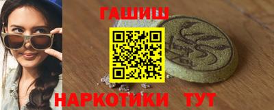 mdma Нарткала