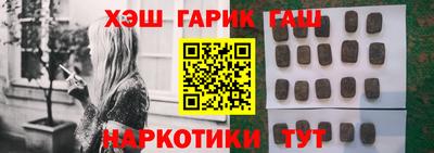 не бодяженный Нальчик