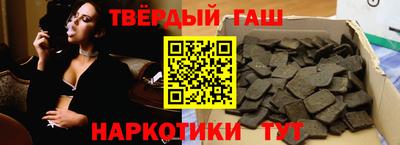 mdma Нарткала