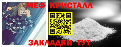 mdma Нарткала