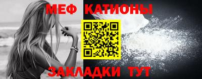 mdma Нарткала