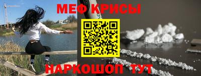 не бодяженный Нальчик